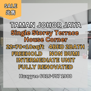 Taman Johor Jaya Single Storey House corner for Sale @RM658,000 By HUAY ...