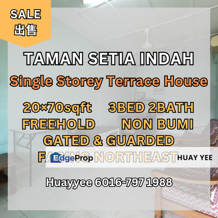 Taman Setia Indah Single Storey Terrace House Sale, Johor, Johor Bahru