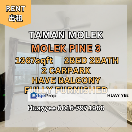 Taman Molek @ Molek Pine 3 Rent 2bed2bath, Johor, Johor Bahru