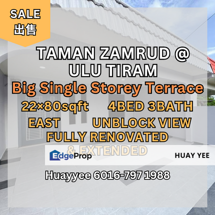 Taman Zamrud Ulu Tiram Large Single Storey Terrace House Unblock View 4bedroom 3bathroom Fully Renovated Extended East Sale, Johor, Ulu Tiram