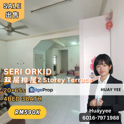 Taman Seri Orkid Skudai Double Storey Terrace House 4bedroom 3bathroom Renovated For Sale, Johor, Skudai