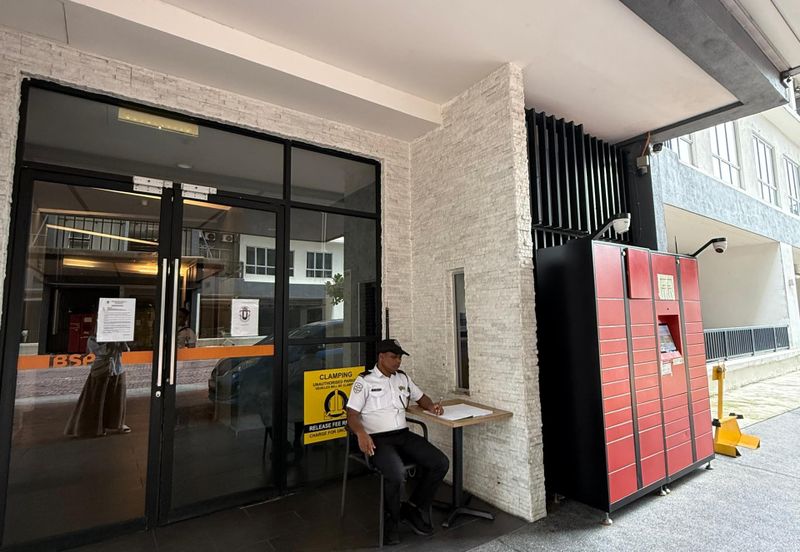 BSP21, Bandar Saujana Putra