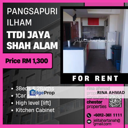 ILHAM APARTMENT TTDI JAYA SHAH ALAM, Selangor, Taman TTDI Jaya 