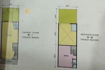 West Port, Pulau Indah