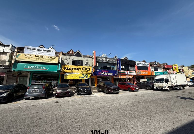 Seksyen 17 @ Shah Alam