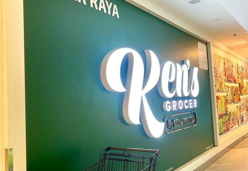 Kenwingston Square Garden