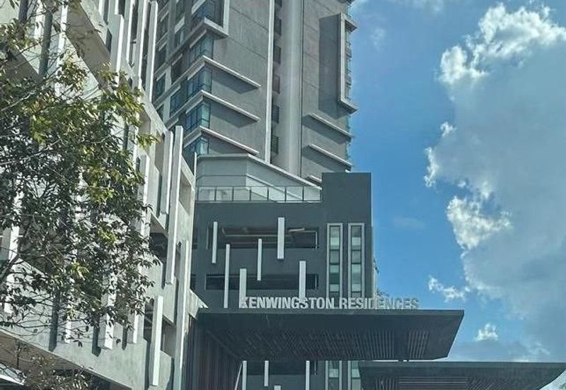 Kenwingston Square Garden