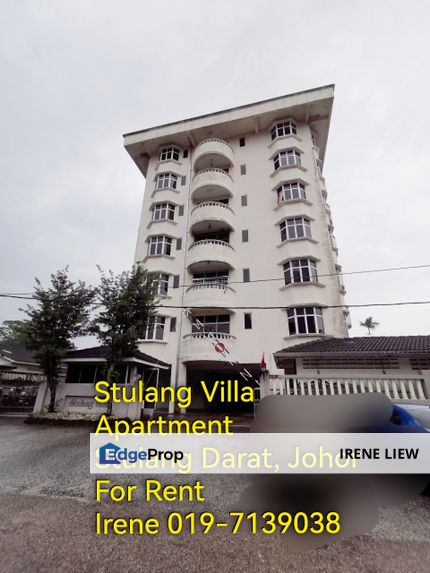 Stulang Villa Johor Town Area, Johor, Johor Bahru