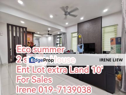 Eco summer Ent Lot extra Land , Johor, Johor Bahru