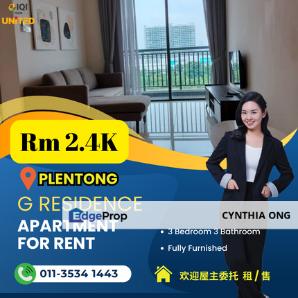 G Residence 3 Room Fully Furnished For rent, Johor, Plentong