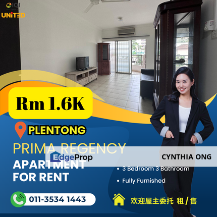 Prima Regency 3 Room For Rent, Johor, Plentong