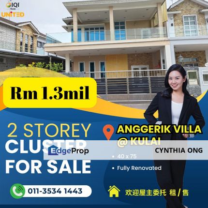 Anggerik Villa @ Kulai Cluster House For Sale, Johor, Kulai