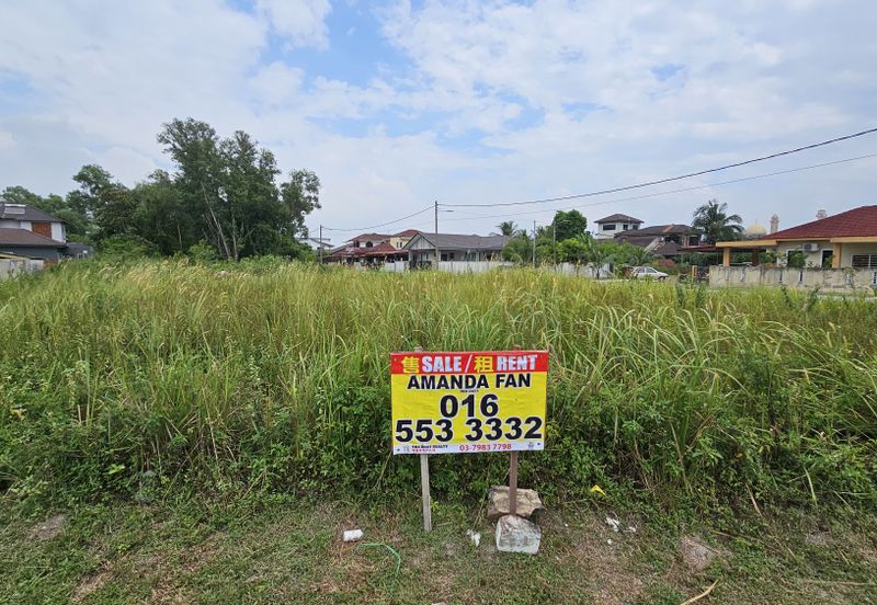 For Sale Corner Lot Residential Land