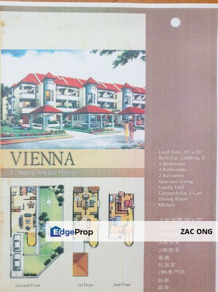 TANJUNG BUNGAH HILL VIEW LANDED HOUSE SPACIOUS, Penang, Tanjung Bungah