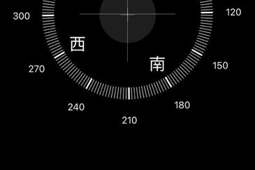 Jalan Pulai Indah, Taman Pulai Indah