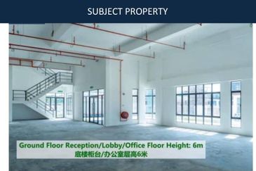 Taman Perindustrian Cemerlang