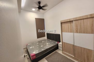 EdgeWood Residences @ SkySanctuary