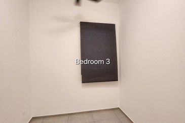 EdgeWood Residences @ SkySanctuary