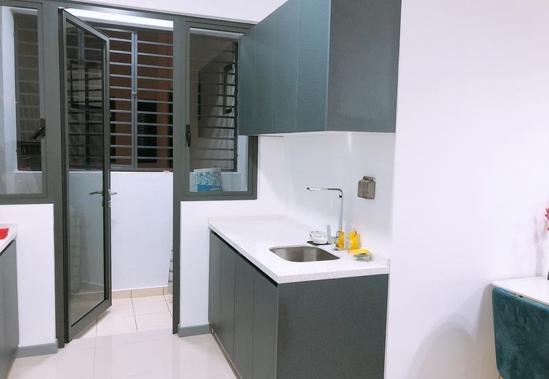 United Point Residence (Residensi Bersepadu)