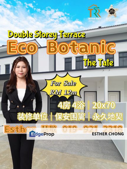 Eco Botanic The Tate, Johor, Nusajaya