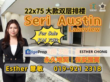 Seri Austin LakeView , Johor, Johor Bahru