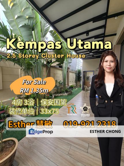 Kempas Utama, Johor, Johor Bahru