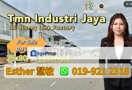 Taman Industri Jaya, Johor, Johor Bahru