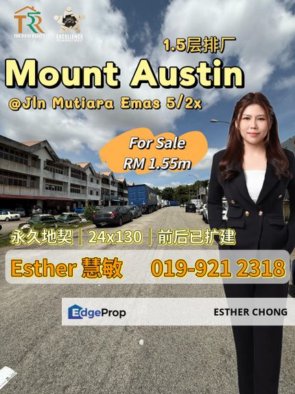 Mount Austin @ Jalan Mutira Emas, Johor, Johor Bahru