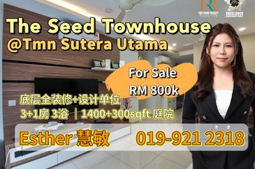 The Seed @ Sutera Utama