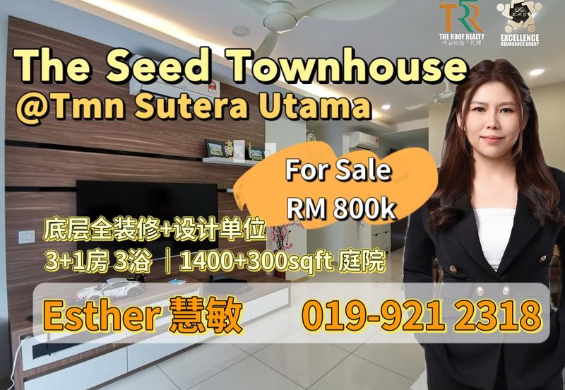 The Seed @ Sutera Utama
