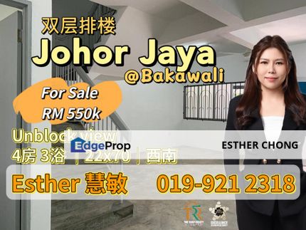 Johor Jaya Bakawali, Johor, Johor Bahru