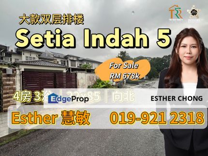 Setia indah 5 , Johor, Johor Bahru