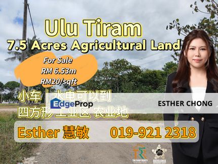 Ulu Tiram Agricultural Land, Johor, Ulu Tiram