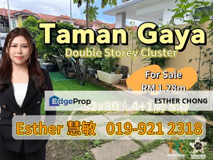 Taman Gaya Double Storey Cluster, Johor, Ulu Tiram