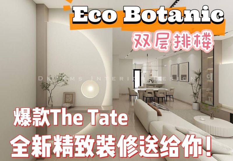 Eco Botanic