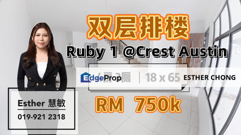 The Crest Ruby 1, Johor, Johor Bahru