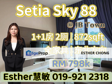 sky 88 @ jb town, Johor, Johor Bahru