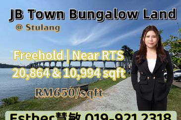 Stulang Laut / Darat