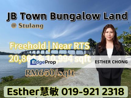 JB TOWN BUNGALOW LAND, Johor, Johor Bahru