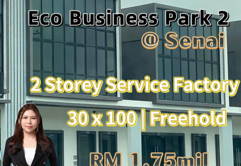 Eco Business Park 2