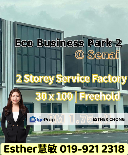 Senai Eco biz park 2 (2 storey service factory), Johor, Senai