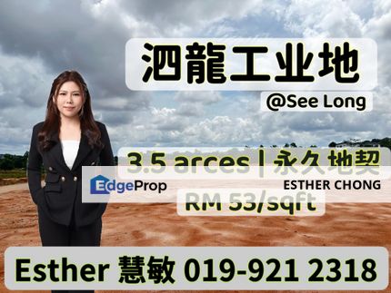 3.5acres Seelong industry land, Johor, Senai