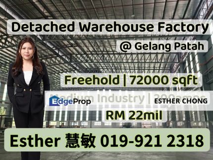 Gelang Patah Detached warehouse factory, Johor, Gelang Patah
