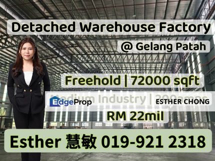 Detached warehouse factory, Johor, Gelang Patah