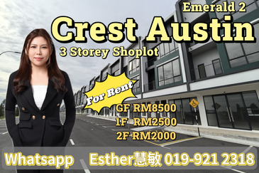 Crest @ Austin Emerald 2