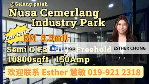 Nusa Cemerlang Semi D Factory, Johor, Gelang Patah