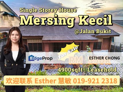 Mersing Single storey house, Johor, Mersing