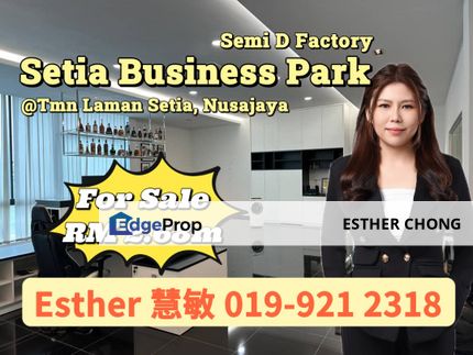Gelang patah Semi D Factory, Johor, Gelang Patah