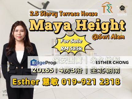Maya Height 2.5 storey terrace, Johor, Masai