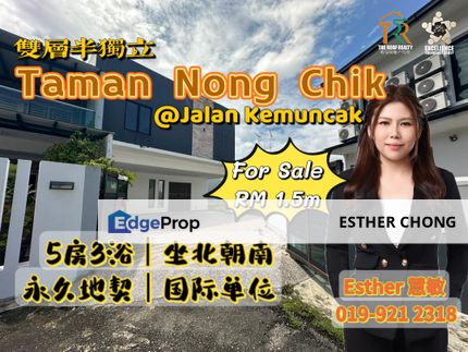 Taman Nong Chik double storey semi D, Johor, Johor Bahru